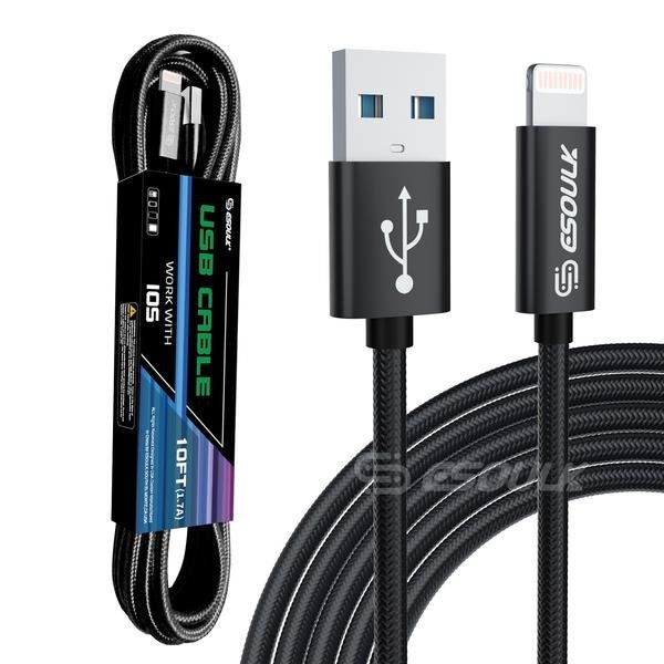 10FT USB Cable For IPhone XS/XR/XS MAX 1.7A - AAA Brand Deals